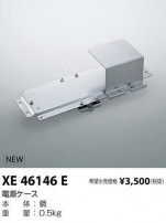 ߾ KOIZUMI ѡ XE46146E