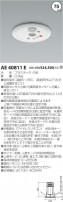߾ KOIZUMI ¾ AE40811E