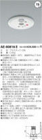 ߾ KOIZUMI ¾ AE40816E