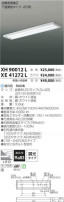 ߾ KOIZUMI LED ١饤 XH90012L