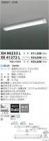 ߾ KOIZUMI LED ١饤 XH90233L