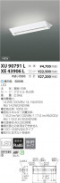 ߾ KOIZUMI LED ȥɥ XU90791L