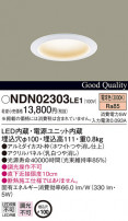 Panasonic LED 饤 NDN02303LE1