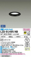 DAIKO ŵ 饤 LZD-91495NB