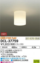 DAIKO ŵ  DCL-37759