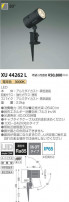 ߾ KOIZUMI ƥꥢݥåȥ饤 XU44262L