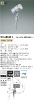 ߾ KOIZUMI ƥꥢݥåȥ饤 XU44268L