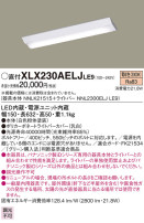 Panasonic ١饤 XLX230AELJLE9