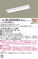 Panasonic ١饤 XLX230AELJLE9