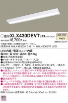 Panasonic ١饤 XLX430DEVTLE9