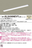 Panasonic ١饤 XLX430NEVTLE9