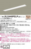 Panasonic ١饤 XLX440PELPLE9