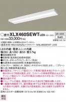 Panasonic ١饤 XLX460SEWTLE9