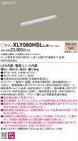 Panasonic ۲ XLY060HSLLJ9