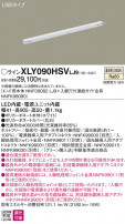 Panasonic ۲ XLY090HSVLJ9