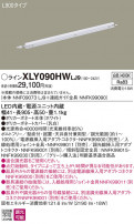 Panasonic ۲ XLY090HWLJ9