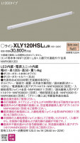 Panasonic ۲ XLY120HSLLJ9