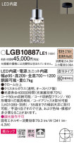 Panasonic ڥ LGB10887LE1
