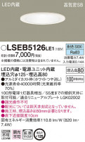 Panasonic 饤 LSEB5126LE1