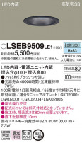 Panasonic 饤 LSEB9509LE1