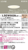 Panasonic ƥꥢ饤 LSEW5028LB1