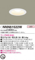 Panasonic 饤 NNN61522W