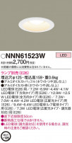 Panasonic 饤 NNN61523W