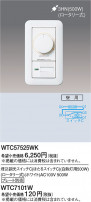 Panasonic 磻21Ĵåʥ꡼Ǯ500W WTC57525WK