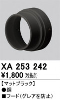ODELIC ǥå ܹʡեѡ XA253242