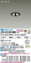 DAIKO ŵ 饤 LZD-93108NBB