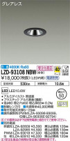 DAIKO ŵ 饤 LZD-93108NBW