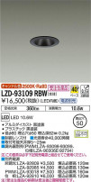 DAIKO ŵ 饤 LZD-93109RBW