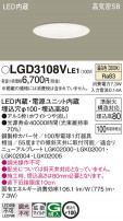 Panasonic ������饤�� LGD3108VLE1