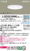 Panasonic 饤 LGD3210NKLE1