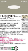 Panasonic ƥꥢ饤 LRD3108VLE1