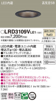 Panasonic ƥꥢ饤 LRD3109VLE1