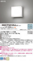 Panasonic Ѿ NNCF50120JLE1