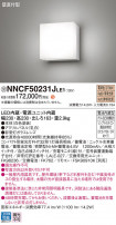 Panasonic Ѿ NNCF50231JLE1