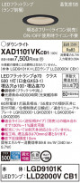 Panasonic 饤 XAD1101VKCB1