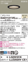 Panasonic 饤 XAD1121VKCE1