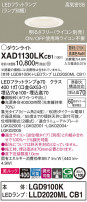 Panasonic 饤 XAD1130LKCB1