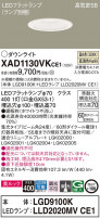 Panasonic 饤 XAD1130VKCE1