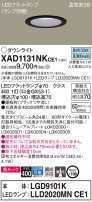 Panasonic 饤 XAD1131NKCE1