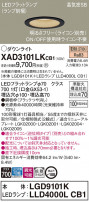 Panasonic 饤 XAD3101LKCB1