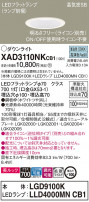 Panasonic 饤 XAD3110NKCB1