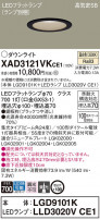 Panasonic 饤 XAD3121VKCE1