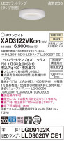 Panasonic 饤 XAD3122VKCE1