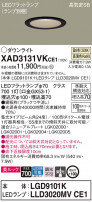 Panasonic 饤 XAD3131VKCE1