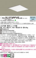 Panasonic ١饤 XL573PFVELA9