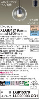 Panasonic ڥ XLGB1219CQ1